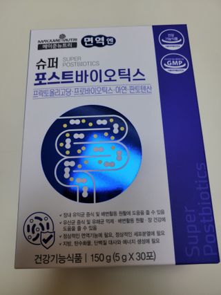 명훈님이 올린 리뷰 사진 1