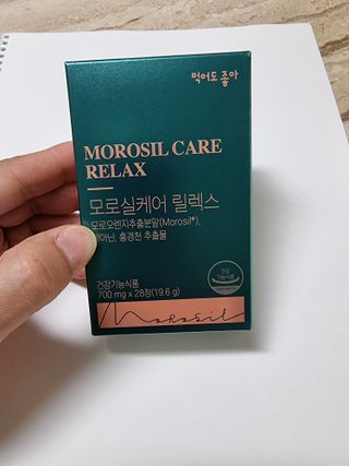 뽀로로오님이 올린 리뷰 사진 1