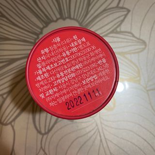마시다 붉은 석양 빛을 담은 프리미엄 수제 블렌딩 홍차, 레드선셋블랙티 — 5점을 준 리뷰어가 2021년 4월 올린 사용 사진
