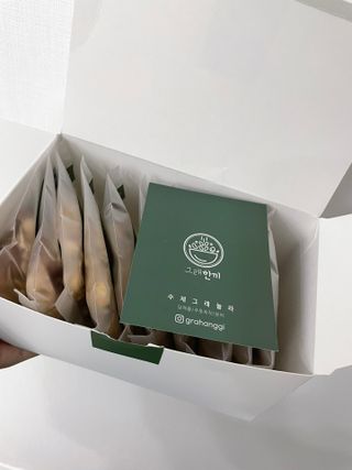 [그래한끼] 무설탕/저당 시리얼타입 수제그래놀라 (40gX10개) — 4.5점을 준 리뷰어가 2022년 8월 올린 사용 사진