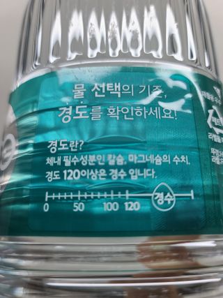 커피보고왔엄님이 올린 리뷰 사진 4