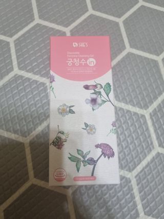 진쓰님이 올린 리뷰 사진 1