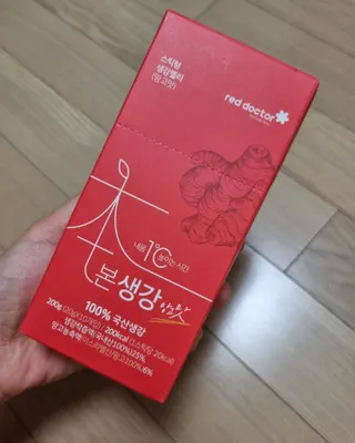 써니님이 올린 리뷰 사진 2