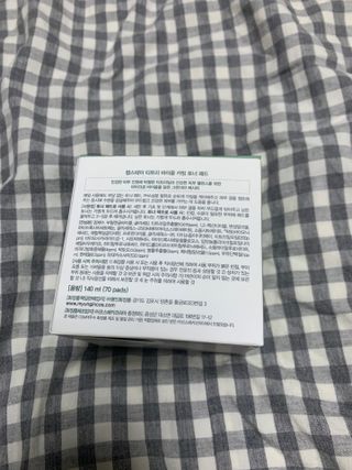 꾸루쿡님이 올린 리뷰 사진 2