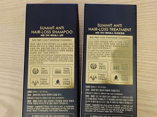 썸헤어 / SUMHAIR 썸헤어  써밋 안티 헤어로스 샴푸+트리트먼트 — 5점을 준 리뷰어가 2021년 5월 올린 사용 사진