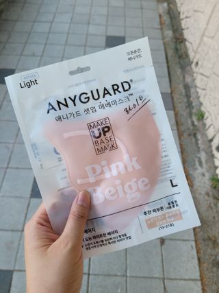 [애니가드] 셋업 메베마스크라이트  (대형 4컬러 + 중형 4컬러) — 5점을 준 리뷰어가 2022년 7월 올린 사용 사진