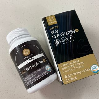 갬미님이 올린 리뷰 사진 4