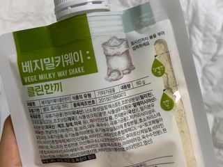 클린24시간  클린한끼 쉐이크 1세트 (5개) — 5점을 준 리뷰어가 2022년 8월 올린 사용 사진