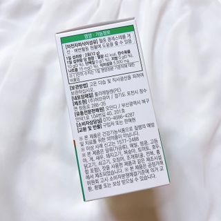 사랑스럽워연님이 올린 리뷰 사진 2