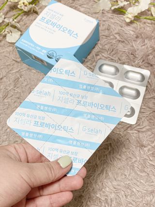 [지셀라] 프로바이오틱스 100억 유산균 보장 (1개월분 / 350mg X 30캡슐) — 5점을 준 리뷰어가 2023년 4월 올린 사용 사진