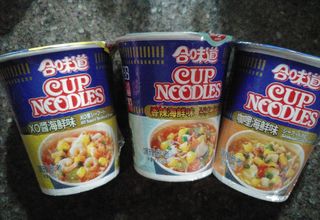 NISSIN 닛신 컵누들  4종 - 씨푸드오리지날, 씨푸드 스파이시, 씨푸드 커리, 씨푸드 XO소스 — 5점을 준 리뷰어가 2021년 11월 올린 사용 사진
