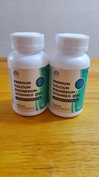 서울약사신협 네이처픽_칼슘마그네슘비타민D_1,305mg x 120캡슐 — 5점을 준 리뷰어가 2021년 9월 올린 사용 사진
