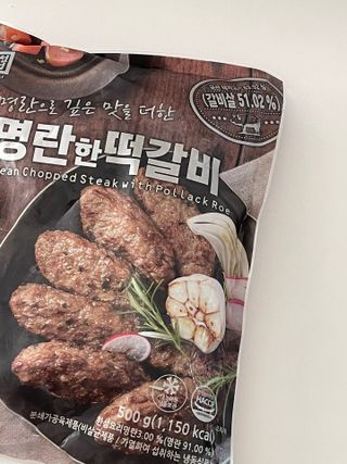 까눌렝님이 올린 리뷰 사진 1