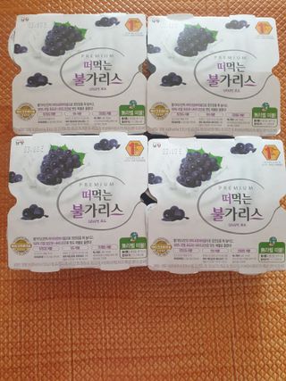 은벼리님이 올린 리뷰 사진 1