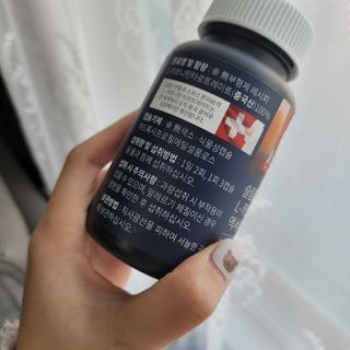 yun님이 올린 리뷰 사진 2