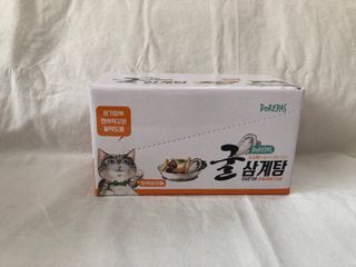FreshD님이 올린 리뷰 사진 2