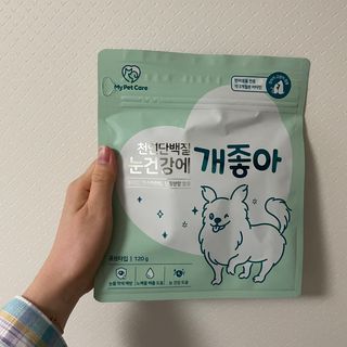 My Pet Care 천연단백질 눈건강에 개좋아 — 4점을 준 리뷰어가 2021년 4월 올린 사용 사진