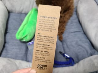 연이님이 올린 리뷰 사진 2