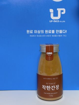 유타미양님이 올린 리뷰 사진 4