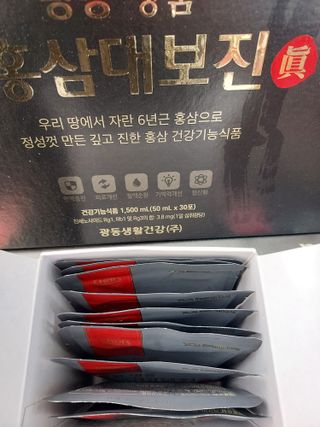 경북문구센터&로보로보님이 올린 리뷰 사진 2