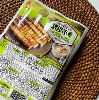 잠공주님이 올린 리뷰 사진 1