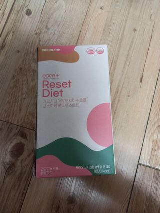 [경남제약헬스케어] 케어플러스 리셋 다이어트 청포도맛 100ml X 5포 (5일분) — 4점을 준 리뷰어가 2023년 4월 올린 사용 사진
