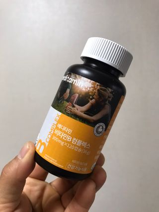 메디타민 비타민B 컴플렉스 — 5점을 준 리뷰어가 2021년 3월 올린 사용 사진