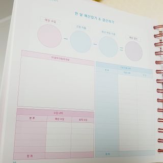 봉봉님이 올린 리뷰 사진 4