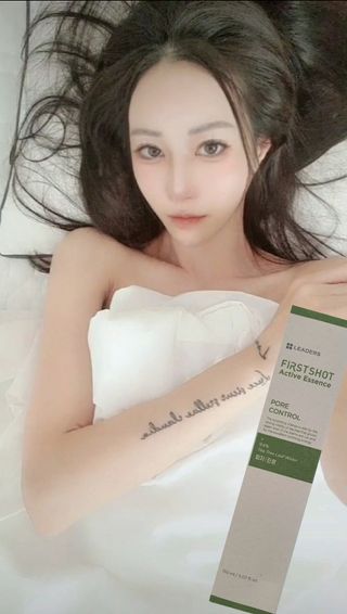 리더스코스메틱 리더스 퍼스트 샷 액티브 에센스 토닝 컨트롤 & 포어 컨트롤 — 5점을 준 리뷰어가 2021년 11월 올린 사용 사진
