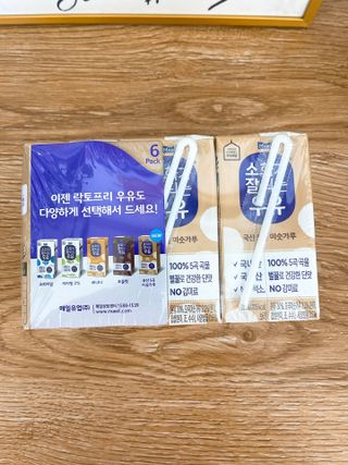 소화가 잘되는 우유 국산 5곡 미숫가루 — 4점을 준 리뷰어가 2021년 9월 올린 사용 사진