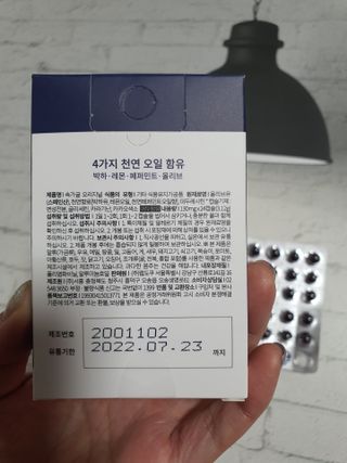 단츄♡님이 올린 리뷰 사진 3