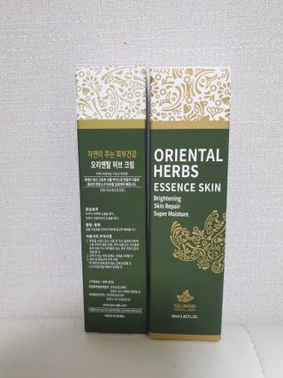 조아산코스메틱 승비 오리엔탈 허브 크림 + 승비 오리엔탈 허브 스킨 — 5점을 준 리뷰어가 2021년 11월 올린 사용 사진