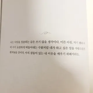 왔다왔어님이 올린 리뷰 사진 3