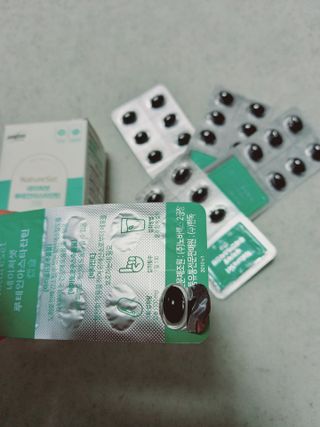 네이처셋 루테인 아스타잔틴 캡슐 1개월분 — 5점을 준 리뷰어가 2021년 7월 올린 사용 사진