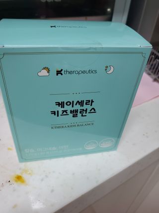 케이세라퓨틱스 케이세라 키즈밸런스 60포×1box (1개월분) — 5점을 준 리뷰어가 2022년 4월 올린 사용 사진