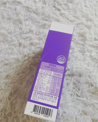 필리브 엘라스틴 더 리프트 — 5점을 준 리뷰어가 2021년 9월 올린 사용 사진
