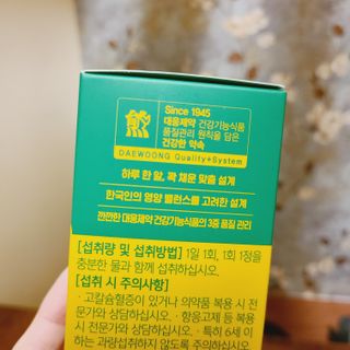 소신인생님이 올린 리뷰 사진 3
