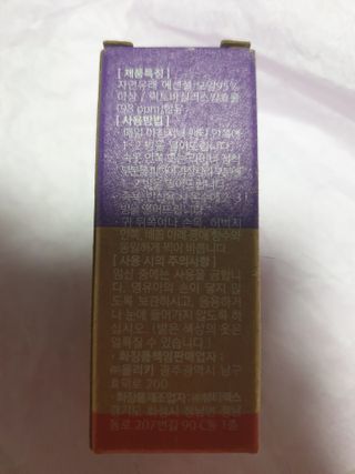 kkkkk님이 올린 리뷰 사진 3