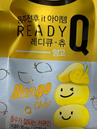 루루루님이 올린 리뷰 사진 2