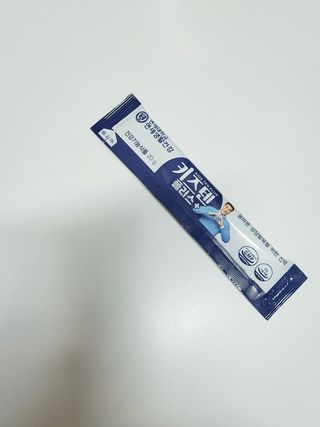 키즈텐플러스 연세 키즈텐 플러스 1개월 — 5점을 준 리뷰어가 2021년 4월 올린 사용 사진