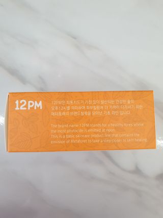 쭈야님이 올린 리뷰 사진 4