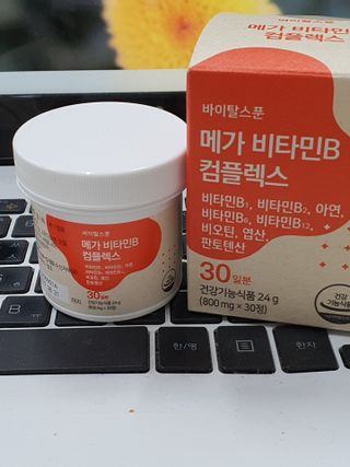 o7902o님이 올린 리뷰 사진 3