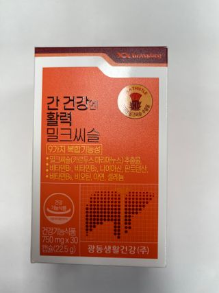 김단님이 올린 리뷰 사진 1