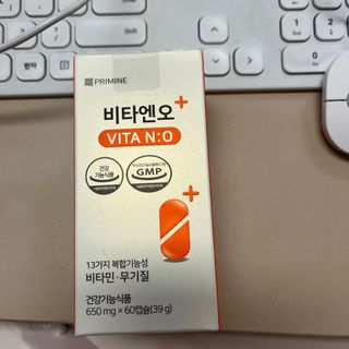 프리마인 성큼다가온 봄, 이너뷰티를 챙겨야 피부도 화사하게, 컨디션도 활기차게. 흡수율을 높인 고효율 비타민. — 5점을 준 리뷰어가 2022년 9월 올린 사용 사진