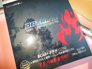 란아님이 올린 리뷰 사진 2