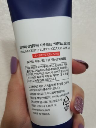 호호엄마님이 올린 리뷰 사진 3