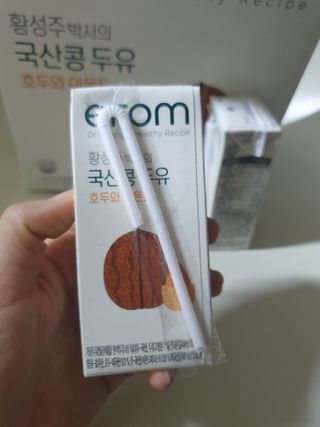 뿌꾸님이 올린 리뷰 사진 4