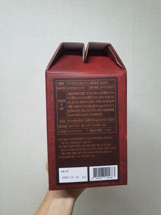 무무아내님이 올린 리뷰 사진 2