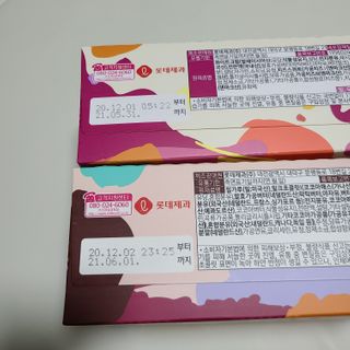 꼬장스님이 올린 리뷰 사진 3