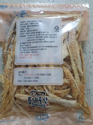 와레버님이 올린 리뷰 사진 2